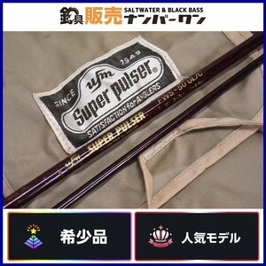 【希少品】UFM ウエダ スーパーパルサー FWS-50 UL/C UEDA SUPER PULSER トラウト 渓流（CKN_O1）