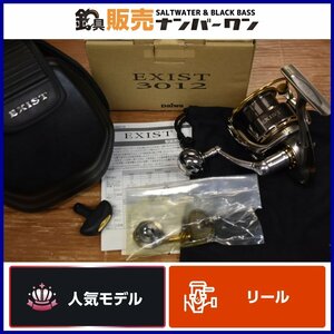 【人気モデル★】ダイワ 06 イグジスト 3012 ハイパーデジギヤ仕様 ウルクス ハンドルノブ DAIWA EXIST ULUCUS カスタム シーバス（KKM_O1