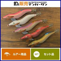 【人気ルアー☆4】林釣漁具製作所 餌木猿 3.5号 5点セット エギング イカ アオリイカ 釣り（CKN_O1）_画像1