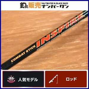 [Популярная модель] Evergreen Inspire ICSC-62M Gazelle Evergreen Inspire Bait Rod Blackbus KKM