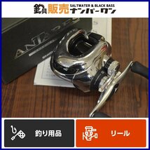 【人気モデル☆】シマノ 12 アンタレス ノーマル SHIMANO ANTARES ベイトリール バス 釣り（CKN_O1）_画像1