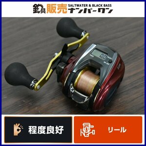 【程度良好品★】ダイワ スパルタン MX IC 150HL 左巻き DAIWA SPARTAN カウンターリール 船釣り タイラバ イカメタル ボート（CKN_O1）