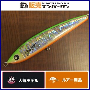 【人気ルアー】RST SUPPLY リラーナ 180 ジャックとオマメちゃん サプライ キャスティングプラグ マグロ 青物 に（CKN_O1）