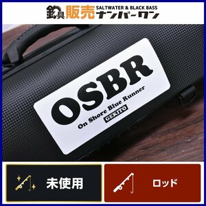 【未使用品】オーナー カルティバ 撃投ロッドプロテクター AIR OWNER Cultiva 撃投げ ロッドプロテクター エアー ロッドケース（CKN_O1）