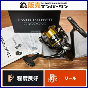 【程度良好品☆】シマノ 20 ツインパワー C3000XG スピニングリール SHIMANO TWIN POWER エギング シーバス SLJ 釣り 等に（KKM_O1）