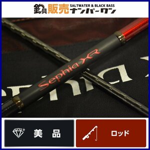 【美品★】シマノ セフィア XR S86ML SHIMANO Sephia エギングロッド スピニング 2ピース エギング アオリイカ ヤリイカ 等に（CKN_O1）