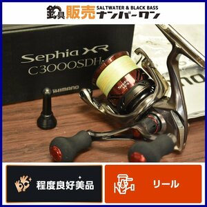 【程度良好美品★】シマノ セフィア XR C3000SDH SHIMANO Sephia スピニングリール エギング アオリイカ ヤリイカ ライトソルト 等に（CKN_