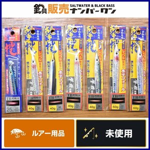 【未使用品☆】オーナー カルティバ 撃投ジグ 25g レベル 40g 60g 7点セット Cultiva メタルジグ ショア KKM