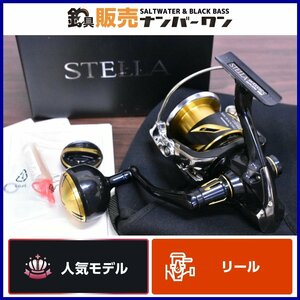 【人気モデル】シマノ 20 ステラ SW 5000XG 純正ドラグノブ 付 SHIMANO STELLA スピニングリール キャスティング ライトジギング CKN