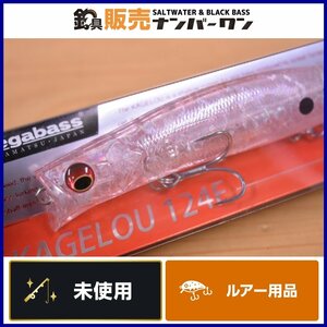 【未使用品☆希少限定カラー】メガバス カゲロウ 124F ケイムラヒイカ Megabass KAGELOU SP-C LMS KEIMURA HIIKA シーバス (KKR_O1)