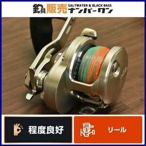 【程度良好品★】シマノ 17 オシアジガー 2000NRHG 右巻き SHIMANO OCEA JIGGER ベイトジギング ジギング 青物 ヒラマサ カンパチ（CKN_O1