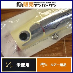 【未使用品☆】カーペンター ダムセル DS 75-160 Carpenter Damsel ヒラマサ マグロ GT キャスティング 釣り 等に（KKM_O1）