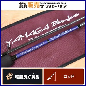 【程度良好美品】ヤマガブランクス ブルーカレント BLC-72/C Yamaga blanks 72/C 2ピース スピニング アジング メバリング 等に（KKR_O1）