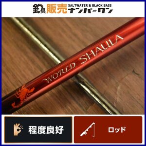 【程度良好品★】シマノ 18 ワールドシャウラ 1651FF-3 SHIMANO WORLD SHAULA ベイト 2ピース バス シーバス 根魚 等に（CKN_O1）