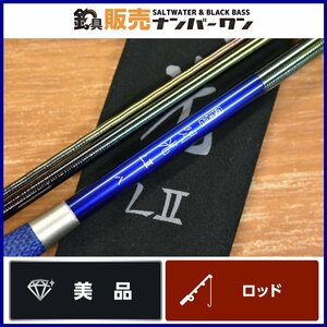 【美品☆人気モデル】シマノ 23 飛天弓 閃光 LⅡ 8尺 SHIMANO L2 八尺 ヘラ竿 へらぶな ヘラブナ KKM