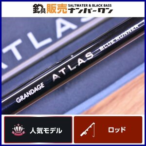 【人気モデル☆】アピア グランデージ アトラス 106HH/PS ブルーランナー APIA GRANDAGE ATLAS ショアキャスティング KKM