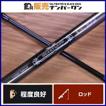 【程度良好品☆希少品】ダイワ ハートランド 疾風 琵琶湖スペック HL 742HRB-SV12 DAIWA HEARTLAND ベイトロッド 2ピース (KKM_O1)_画像1