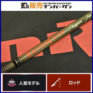 【人気モデル】テンリュウ プラッギンジグ PLJ571BC-MT 天龍 TENRYU Pluggin Jig スピニングロッド キャスティング ジギング CKN