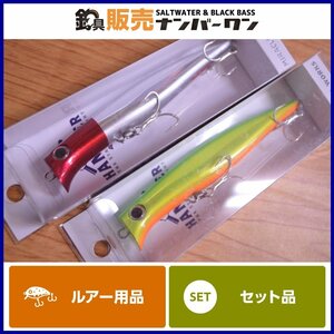 【未使用品☆】バーンズ ミラクルワークス ハンマー 120 2点セット HAMMER リップレスミノー シーバス KKM