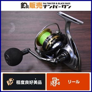 【1スタ☆】ダイワ 15 ヴァデル 3500H DAIWA VADEL ヴァデル ショア ライト ジギング キャスティング ヒラスズキ等に（CKN_O1）