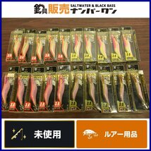 【1スタ☆未使用品⑥】IKAEGI エギ 3.0号 20点セット アオリイカ コウイカ ヤリイカ グリーンレッド ピンクイエロー エギング（CKN_O1）_画像1