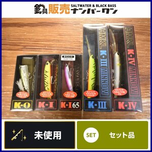 【1スタ☆未使用品】ハンクル ルアー 5個セット K-0 ポッパー K-Ⅰ65 ミノー K-Ⅲ ミノー K-Ⅳ ミノー HMKL バス 釣り 等に（KKM_O1）