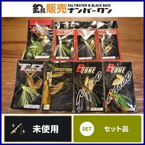 【1スタ☆未使用品】エバーグリーン スピナーベイト 8個セット 1/4 3/8 1/2 3/4oz SRミニ Dゾーン DS SDTW TRDW バス 釣り 等に（KKM_O1）