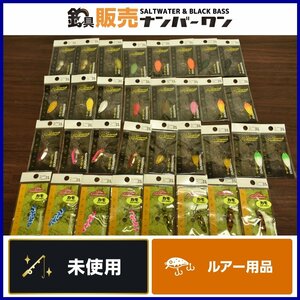 【1スタ☆未使用品③】シマノ カーディフ スプーン 2.5g 33点セット サーチスイマー スリムスイマー SHIMANO CARDIFF 管釣り（CKN_O1）