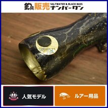 【1スタ★】カーペンター シーフロッグ 120 CARPENTER SEA FROG キャスティングプラグ キャスティング 青物 ヒラマサ キハダ GT（CKN_O1）_画像1