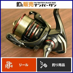 【1スタ☆】シマノ 20 ヴァンフォード C2000SHG スピニングリール shimano VANFORD ライトソルト アジング メバリング CKN