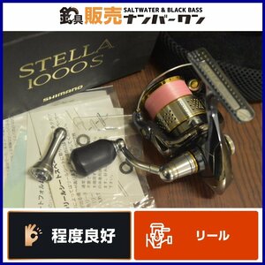 【程度良好品】シマノ 10 ステラ 1000S 夢屋 スタンド 付き SHIMANO STELLA アジング 管釣り（CKN_O1）