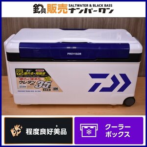 【程度良好美品】ダイワ プロバイザー トランク HD Ⅱ GU 3500 35リッター クーラーボックス DAIWA PROVISOR 35L クーラー 日本製 KKR_O1