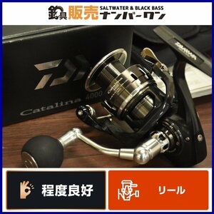 【程度良好美品★】ダイワ 16 キャタリナ 4000 DAIWA Catarina スピニングリール ジギング キャスティング 青物 ブリ 等に（CKN_O1）