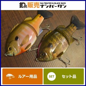 【売り切り☆1】デプス ブルシューター 160 2点セット deps ビッグベイト バス 釣り（CKN_O1）