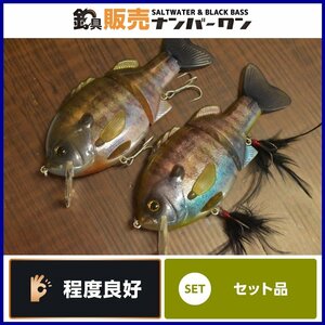 【売り切り☆】デプス ブルドーズ 160 2点セット deps ビッグベイト バス 釣り （CKN_O1）