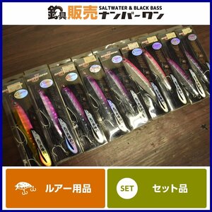 【1スタ★2】ダミキジャパン アイアンクロー 80g~120g 9個セット DAMIKI JAPAN IRON CLAW タチウオ 太刀魚 釣り （CKN_O1）