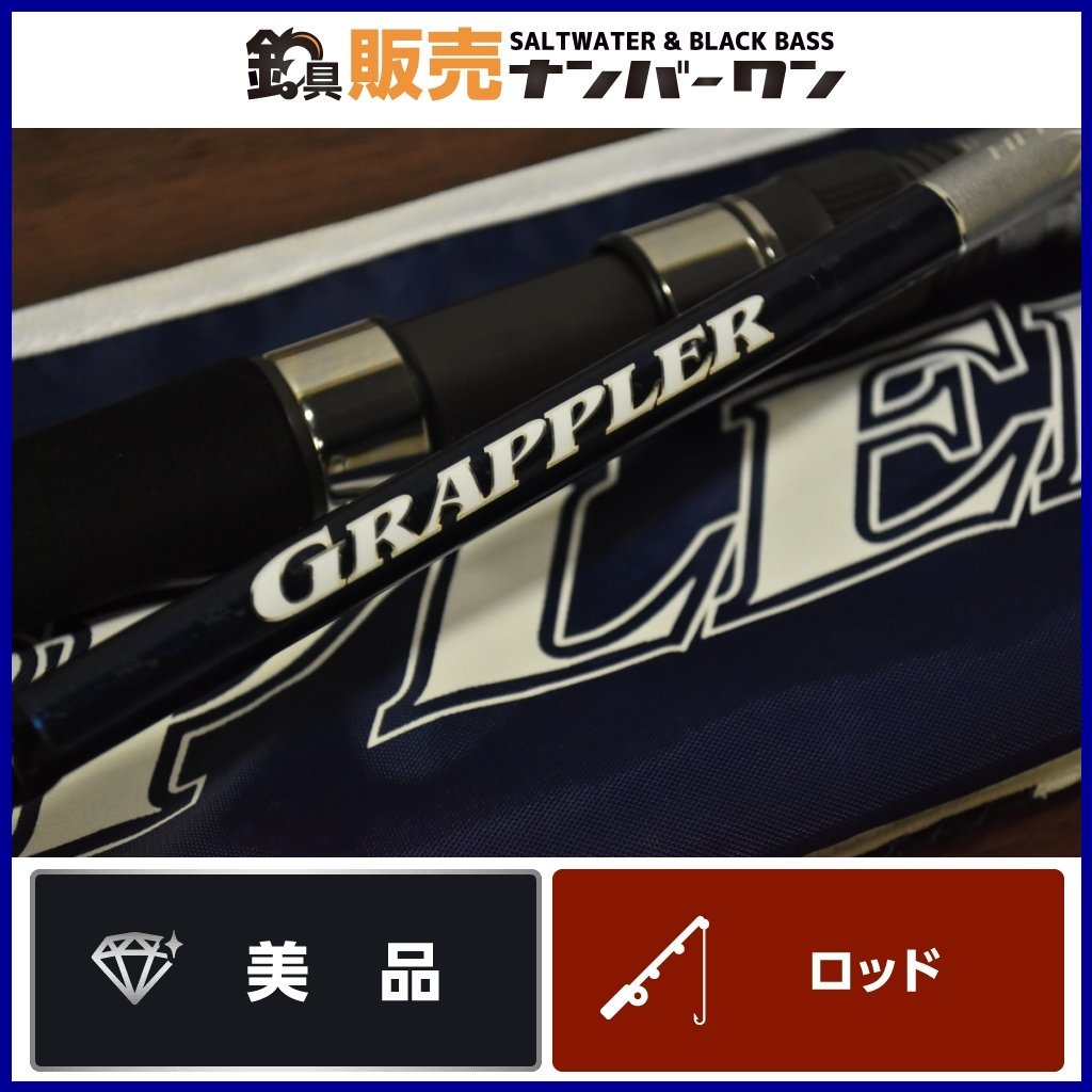 Yahoo!オークション -「グラップラー s73ml」(フィッシング) の落札 Yahoo!オークション -「グラップラー s73ml」(フィッシング) の落札