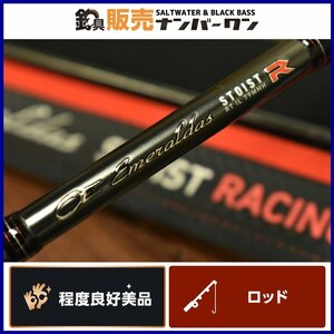 【程度良好美品★】ダイワ エメラルダス ストイスト RT IL 79MMH DAIWA EMERALDAS エギング インターライン レーシングチューン（CKN_O1）