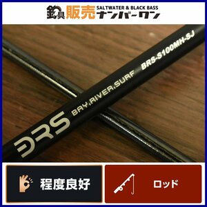 【程度良好品★】ジャッカル BRS BRS-S100MH-SJ JACKALL BAY RIVER SURF ショアジギングロッド ショアジギング サーフ 青物 ヒラメ（CKN_O1