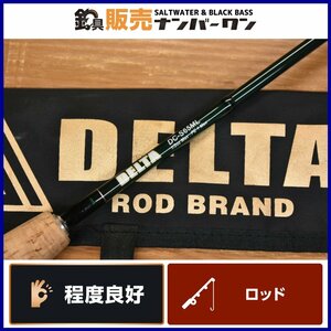 【程度良好品★人気モデル】デルタロッドブランド デルタ DC-65ML DELTA ROD BRAND 1ピース スピニング ブラックバス 釣り 等に KKM