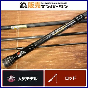 【人気モデル☆】アブガルシア ホーネットスティンガー プラス HSPS-664L MGS パックロッド Abu Garcia Hornet Stinger PLUS（KKM_O1）