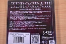 【未使用品⑦】34 サーティーフォー ゼログラⅢ ダブルハンドル SS限定カラー ダイワ 用 バランサー 付 ZEROGRA 3 カスタムハンドル KHJ_O1_画像4