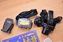 【1スタ☆】がまかつ 第一精工 ダイワ メイホー ZEXUS 等 釣具 小物 14個セット フィッシュグリップ ヘッドライト ラインマーキー 等 KKR_画像5