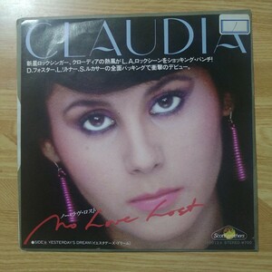 EP Claudia クローディア No Love Lost 日本盤シングル 見本盤 AOR 7Y0013