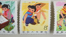 中国切手 1975 T14 5-1～5-5 5枚セット_画像5