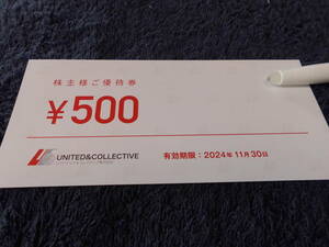 ☆即決☆ユナイテッドコレクティブ 株主優待券 10000円分 ☆有効期限2024年11月30日