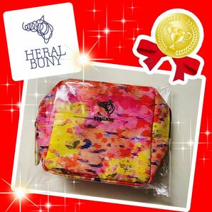 ◆刺繍ロゴ入り◆ヘラルボニーHERALBONY◆スタイリッシュなおしゃれポーチ◆カラフル　ヘラルボニー / HERALBONY◆レター便対応商品◆