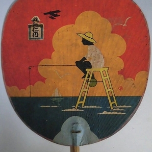 古い仁丹の紙製店頭用吊り看板と販促用団扇４枚 /広告 宣伝 ポスターの画像6