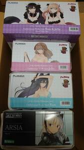 ■■！超絶お得！■■【マックスファクトリー】PLAMAX GP-07 下着素体娘 ラン＆ジェリー メイドVer. ＆ 通常Ver. ＆ アルシア