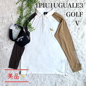 【美品】1PIU1UGUALE3 GOLF ゴルフウェア ウノピゥウ ポロシャツ 長袖 Ⅴ